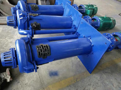 液下渣浆泵都有哪些特点？