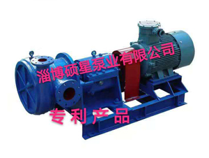 压滤机专用泵的安装与维护